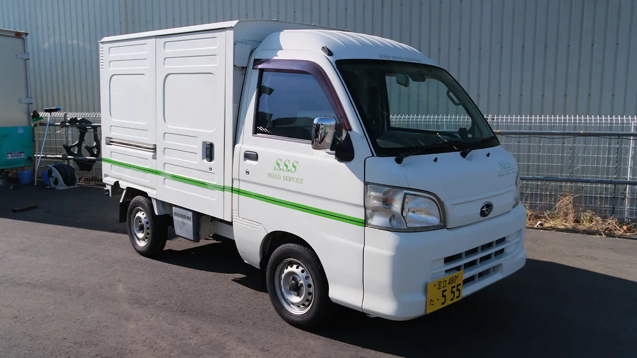 サンバー 画像1