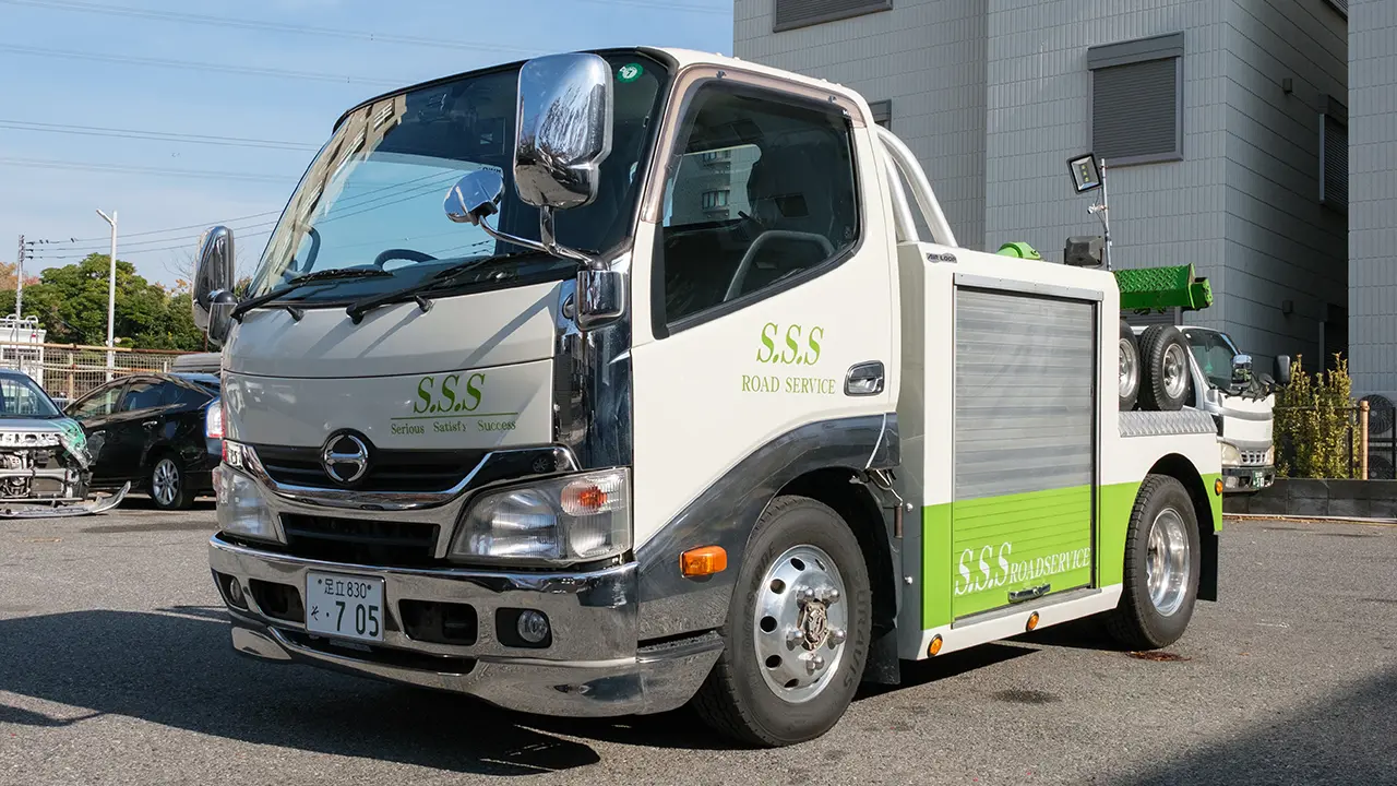 地下対応レッカー 画像1